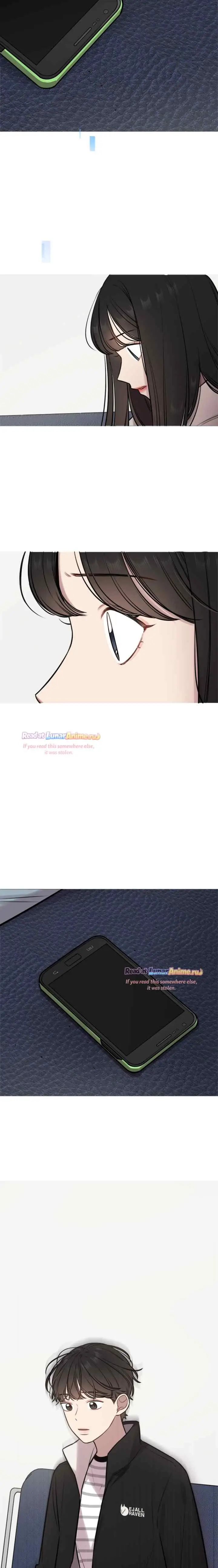 Phone Addict chapter 59 halaman 9