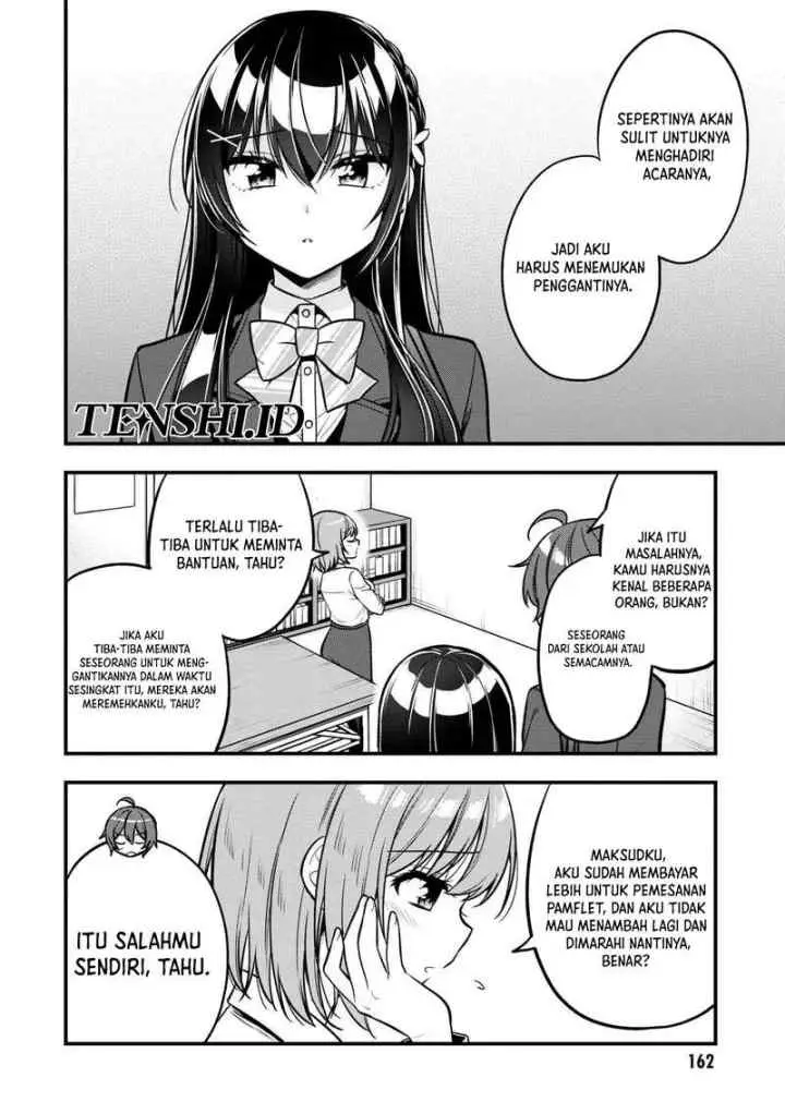 Tonari No Kuuderera O Amayakashitara, Uchi No Aikagi O Watasu Koto Ni Natta chapter 11 halaman 7