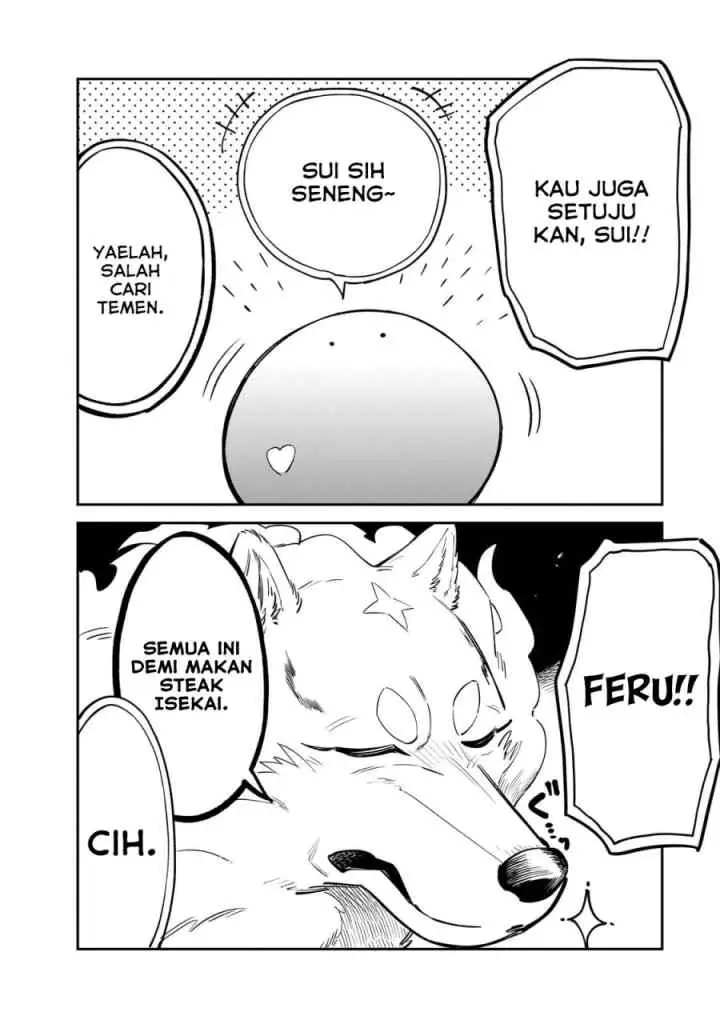 Tondemo Skill de Isekai Hourou Meshi: Sui no Daibouken chapter 80 halaman 4