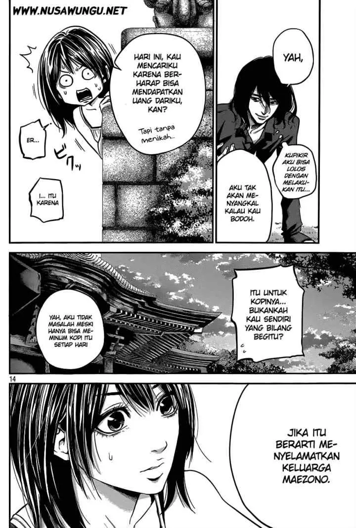 Hare-Kon chapter 6 halaman 15