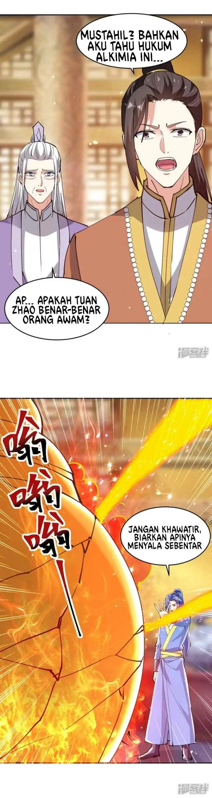 Strongest Leveling chapter 351 halaman 14