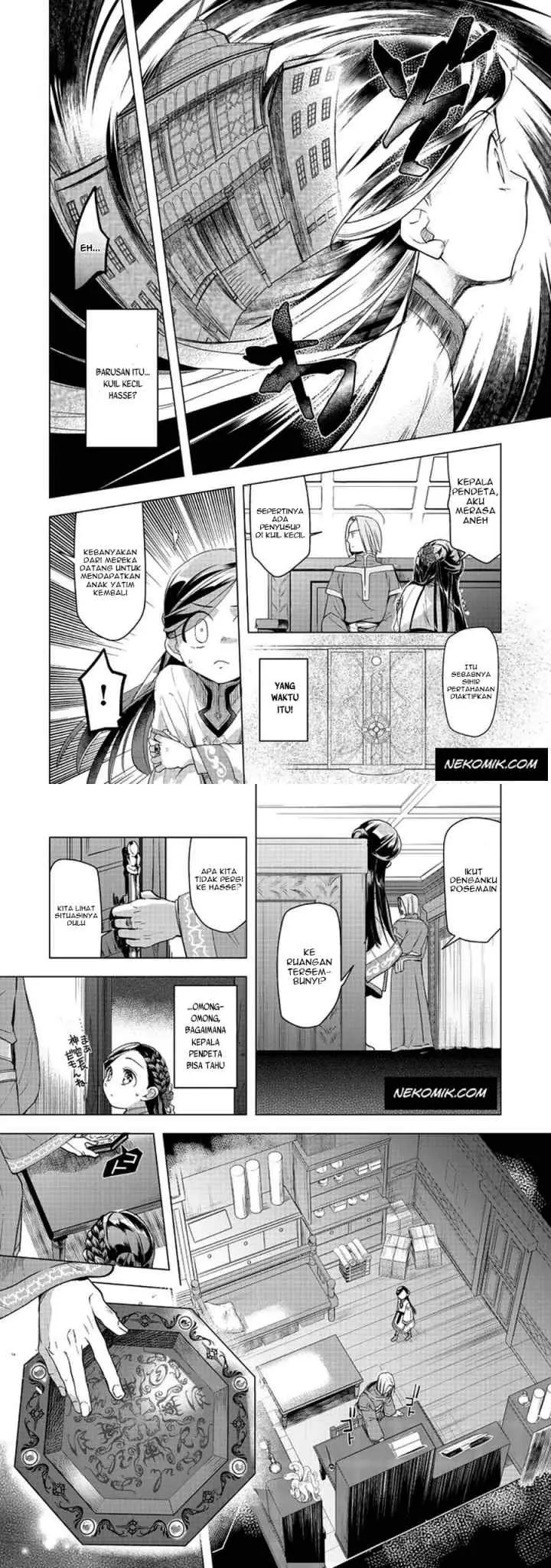 Honzuki no Gekokujou: Part 3 chapter 26 halaman 13