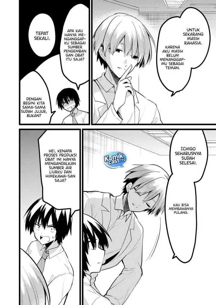 Enishi-kun wa Masho (Harem) Taishitsu ni Mezamemashita chapter 30 halaman 6