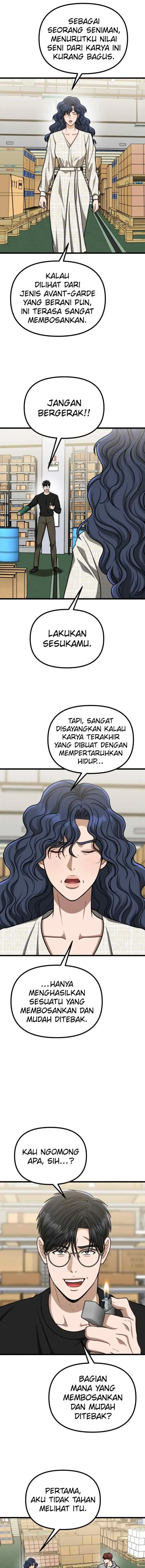 Father Like A Dog chapter 62 halaman 15