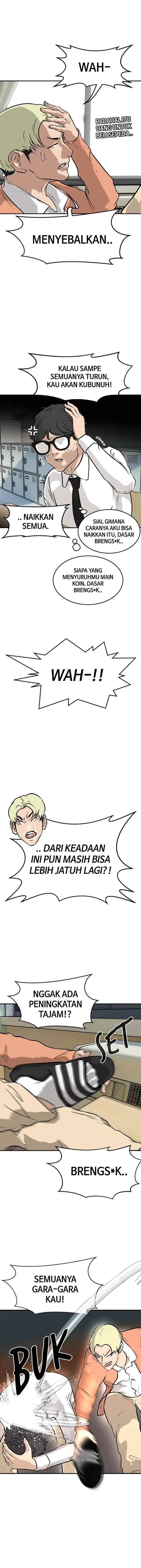 Attention Seeker chapter 7 halaman 12