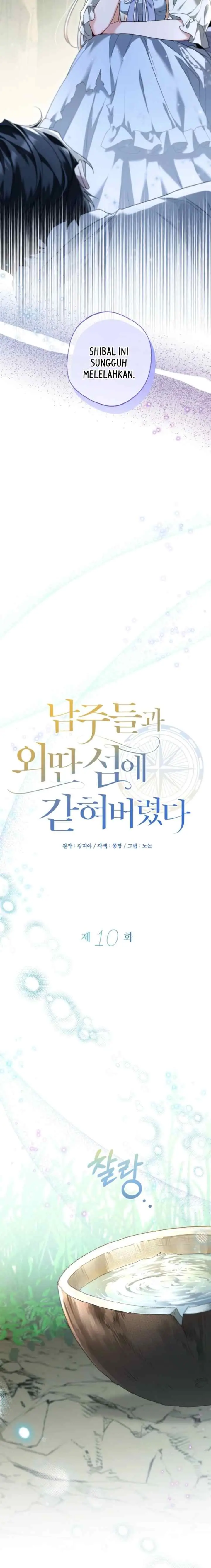 I'm Stuck on a Remote Island With the Male Leads chapter 10 halaman 11