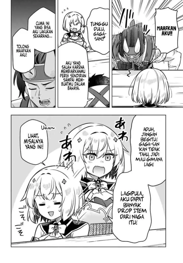 Desugemu ni Makikomareta Yamamoto-san, Kimama ni Gemu Baransu wo Hokai Saseru chapter 10 halaman 11