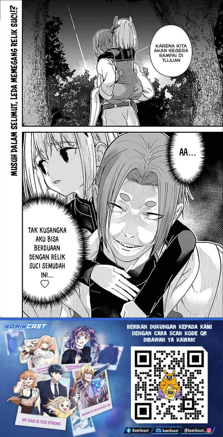 Moto Yuusha Wa Shizuka Ni Kurashitai chapter 53 halaman 15