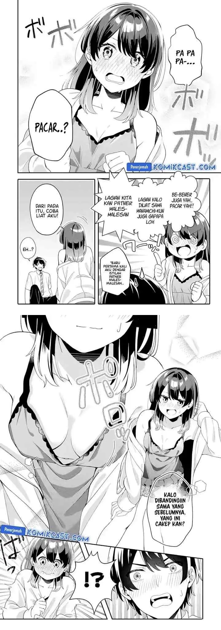 Muboubi Kawaii Pajama Sugata no Bishoujo to Heya de Furikiri chapter 3 halaman 14
