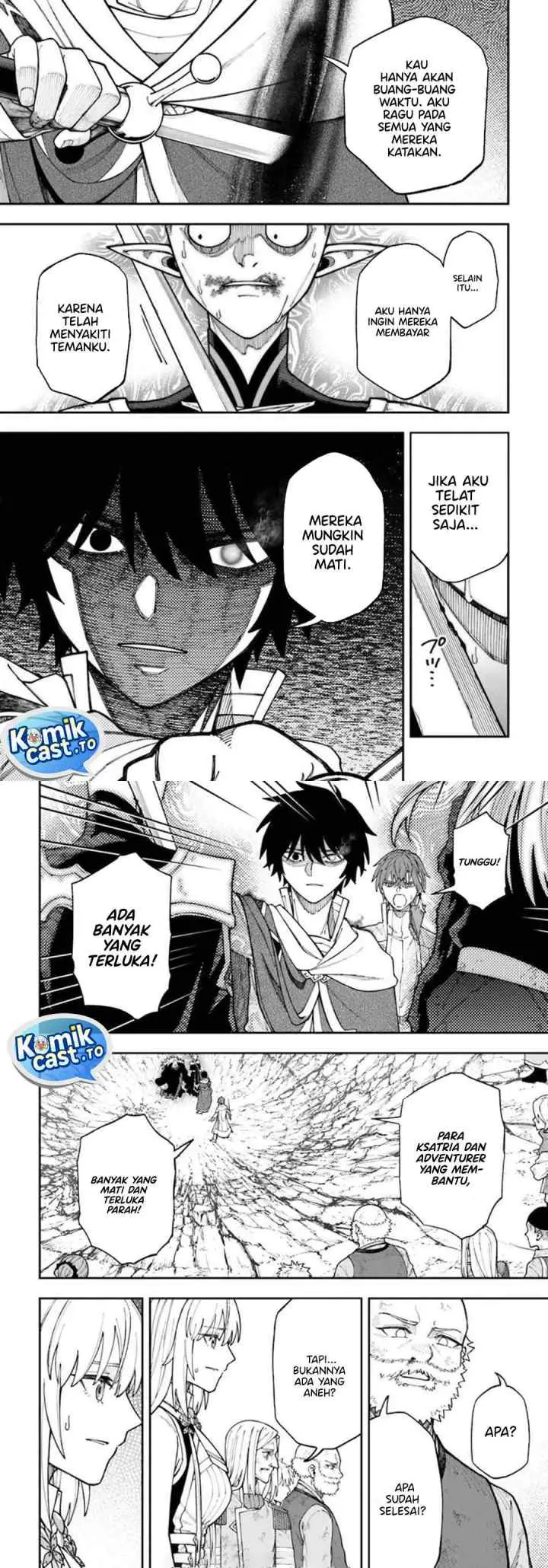 Nito no Taidana Isekai Shoukougun: Saijaku Shoku chapter 40 halaman 8