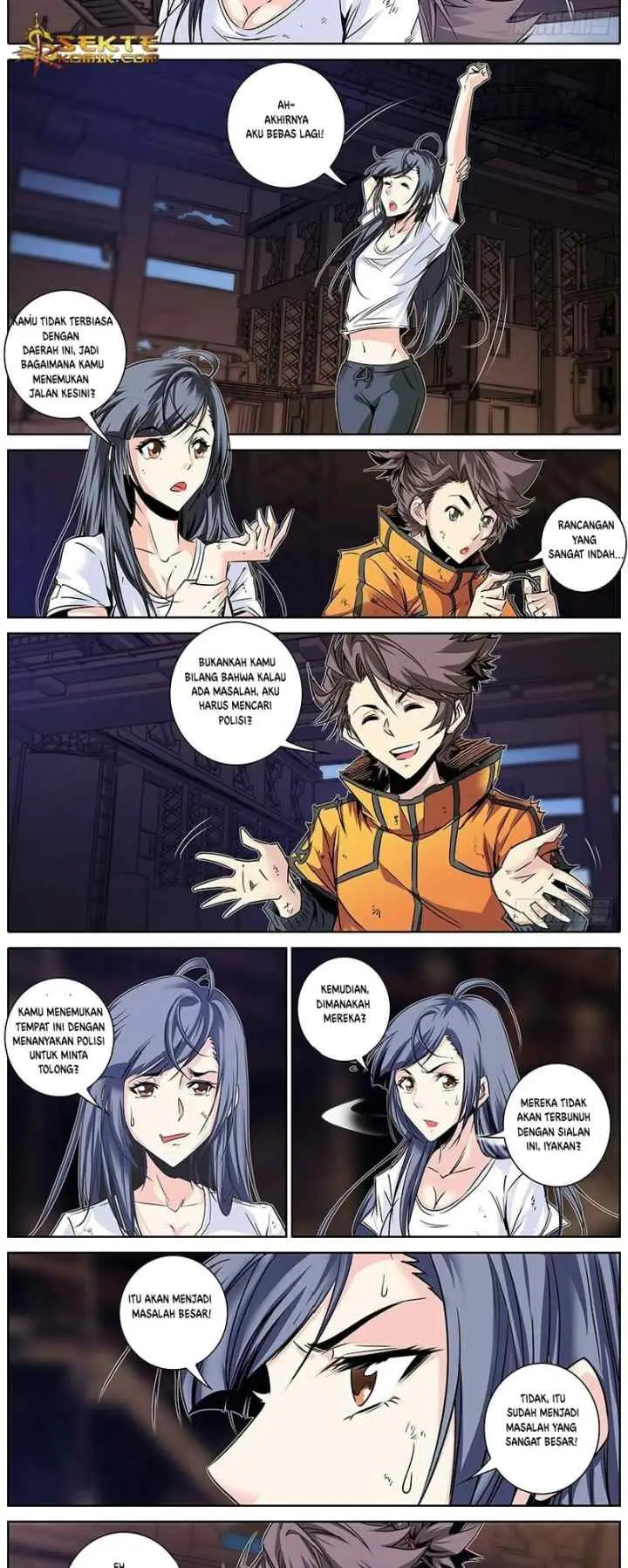 Qin Xia chapter 21 halaman 6