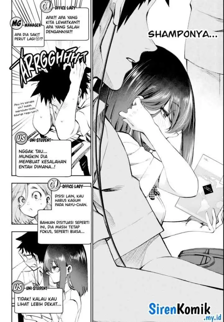 Kesa Mo Yuraretemasu chapter 17 halaman 9