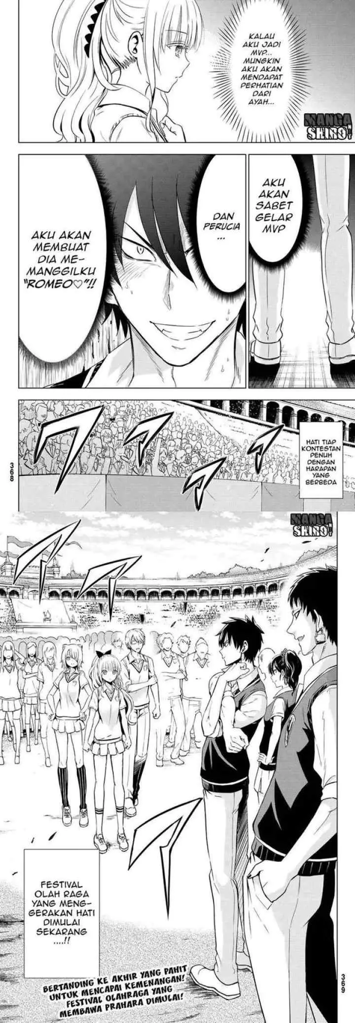 Kishuku Gakkou no Juliet chapter 9 halaman 18