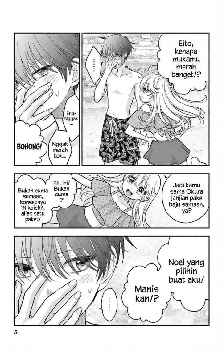 Uesugi-kun wa Onnanoko wo Yametai chapter 23.2 halaman 7