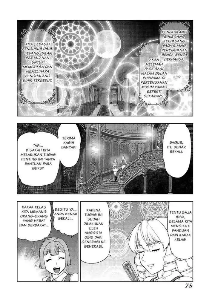 Akuyaku Reijou Tensei Oji-san chapter 18 halaman 5
