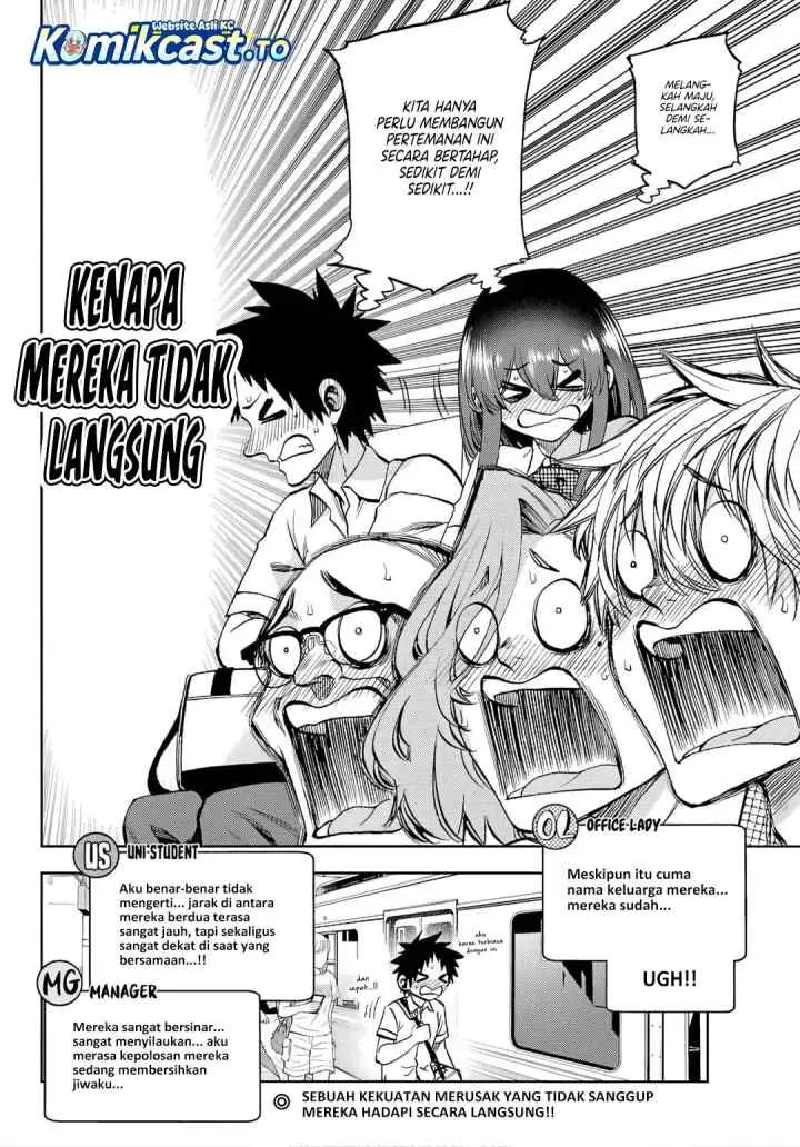 Kesa Mo Yuraretemasu chapter 42 halaman 17