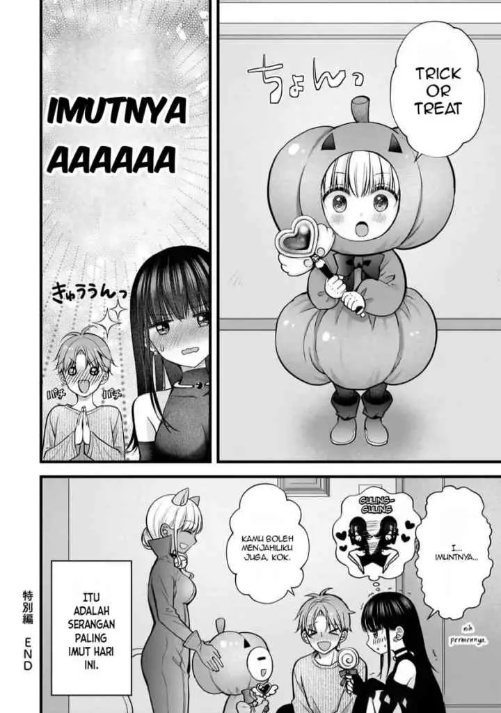Tsuma ga Kanpeki Sugiru node, Chotto Ran Shite Ī Desu ka? chapter 24.5 halaman 11