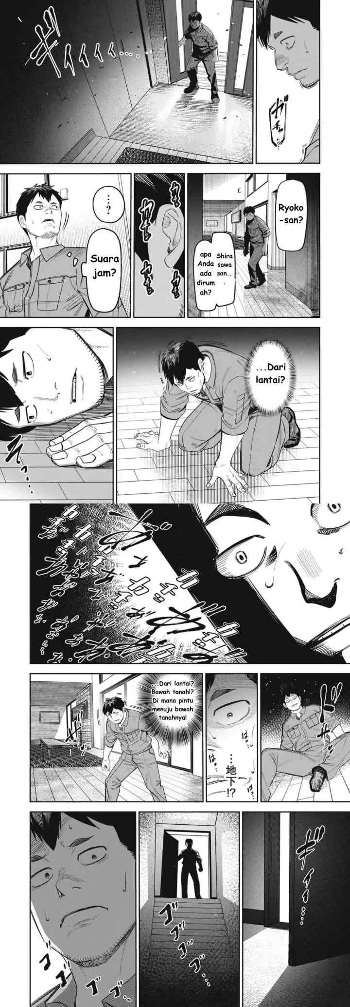 Shinsetsu na Otonari-san chapter 6 halaman 6