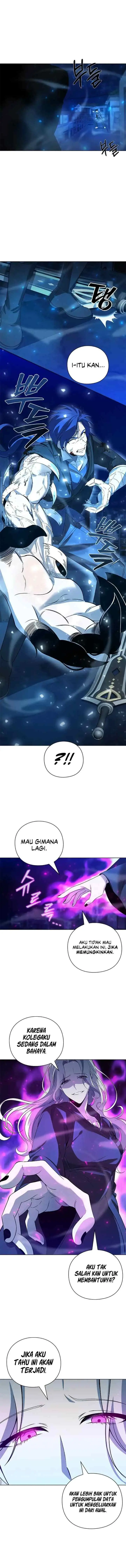 Weapon Maker chapter 26 halaman 11