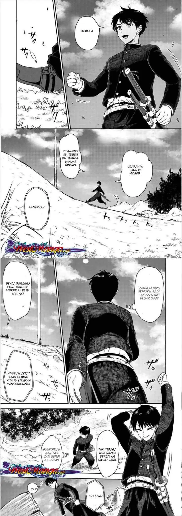Makenshi no Maken Niyoru Maken no Tame no Harem Life chapter 1 halaman 8
