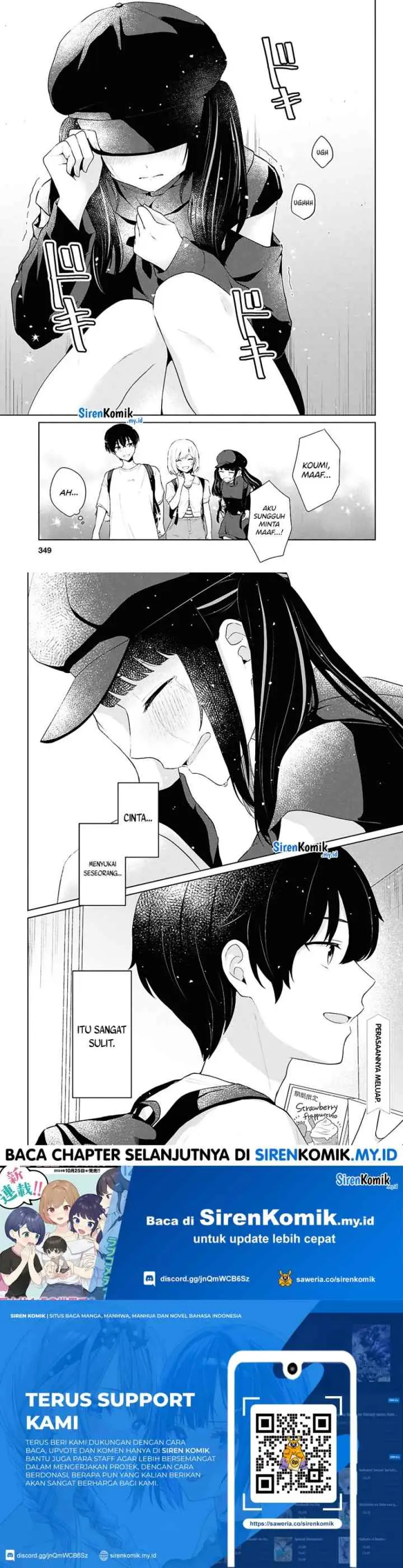 Danjohi 1:5 no Sekai demo Futsu ni Ikirareru to Omotta? ~ Geki Juu Kanjou na Kanojotachi ga Mujikaku Danshi ni Honrousaretara chapter 7 halaman 14