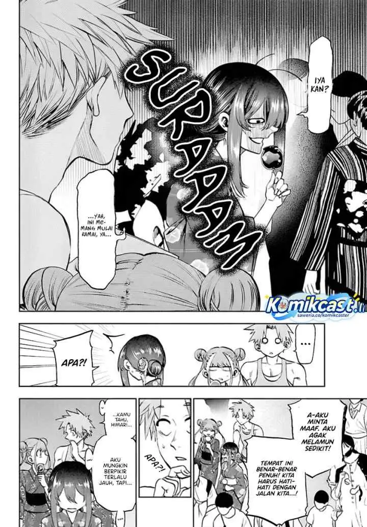 Kesa Mo Yuraretemasu chapter 38 halaman 5
