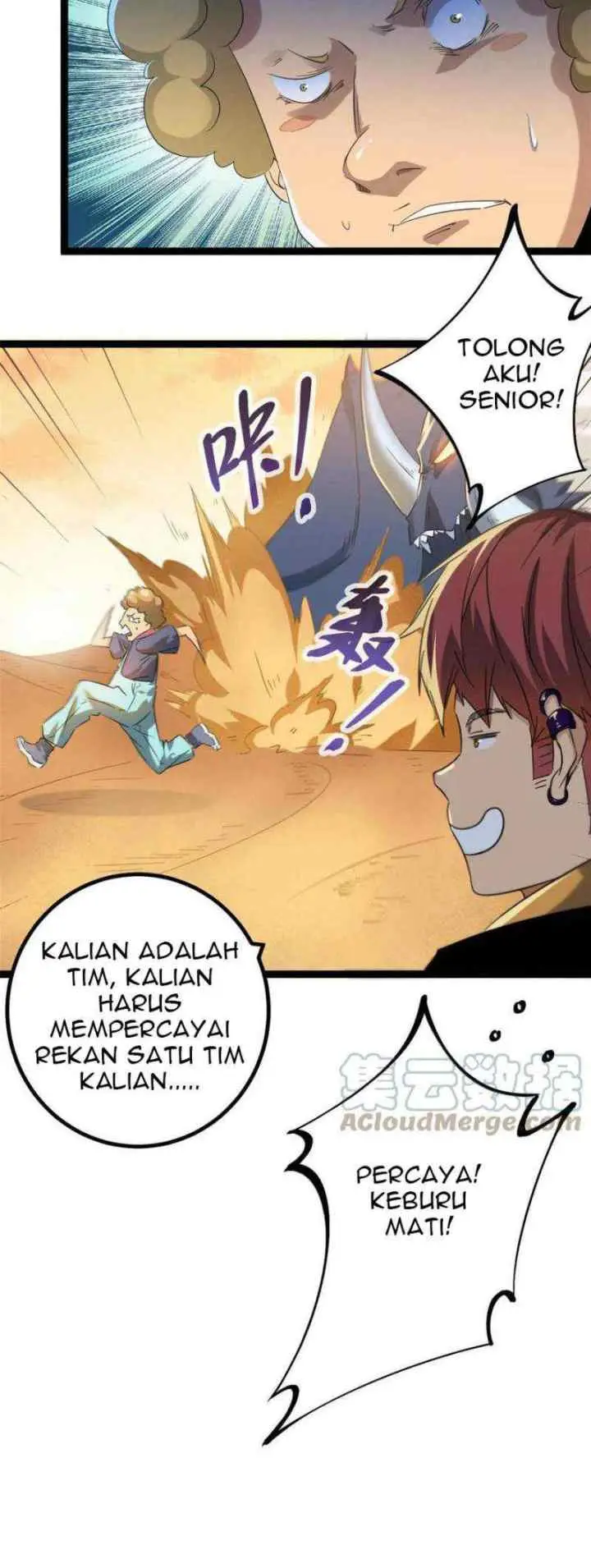 My Shadow Hangs Up chapter 143 halaman 6