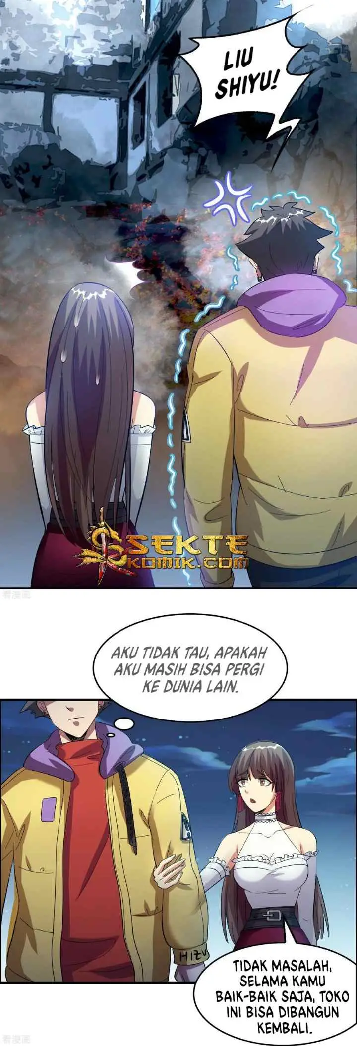 Outlander Tyrant Supplier chapter 19 halaman 7