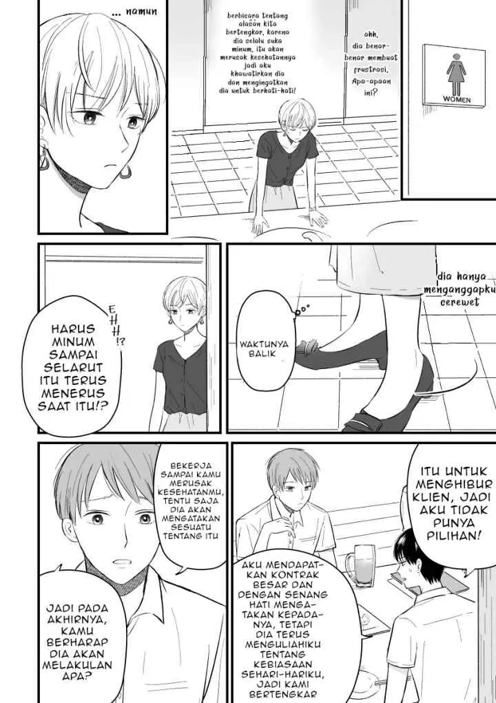 The Senior and Junior Broke up Three Months Ago chapter 4 halaman 4