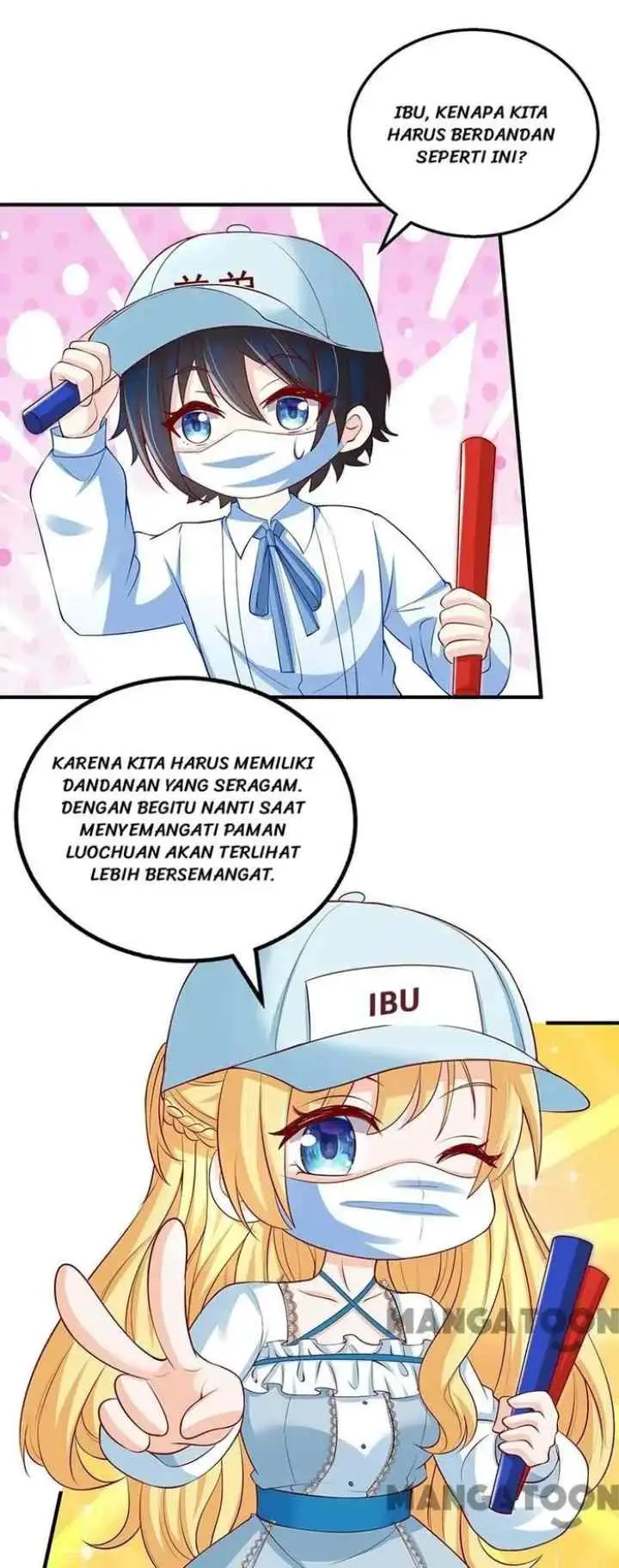 My Crazy Journalist Wife chapter 122 halaman 14