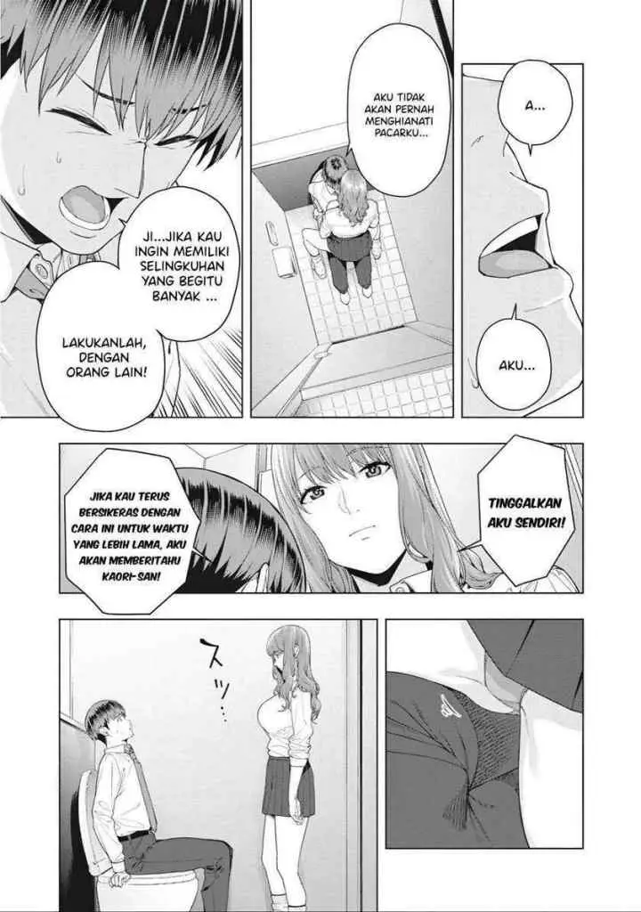Kanojo no Tomodachi chapter 3 halaman 5