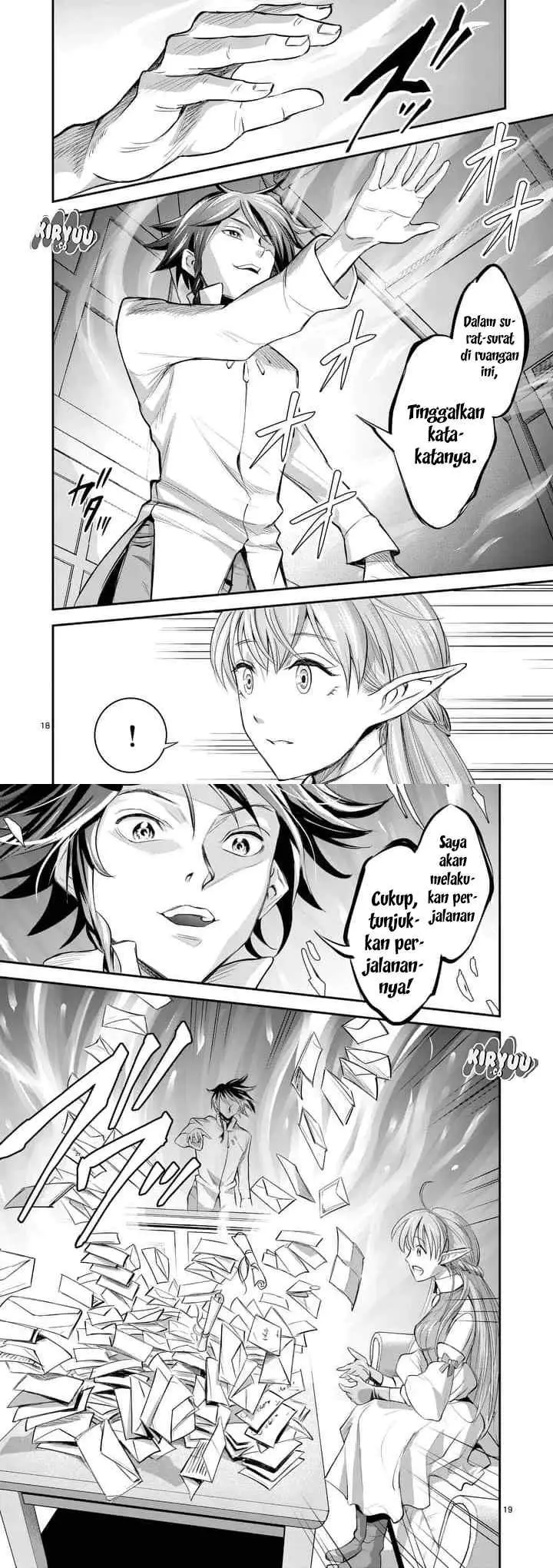 100-nin no Eiyuu o Sodateta Saikyou Yogensha wa Boukensha ni Natte mo Sekaijuu no Deshi kara Shitawarete Masu chapter 1 halaman 11