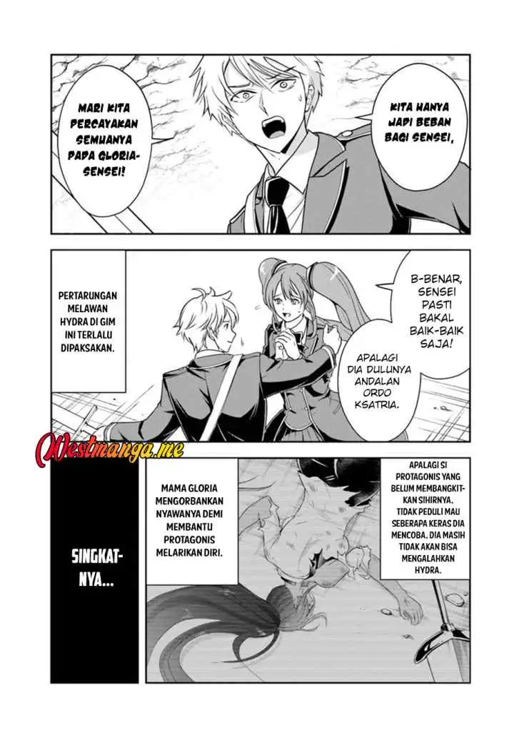 Sono Akuyaku Kizoku, Mama Heroine ga Suki Sugiru ~Shinshi na Doryoku de Saikyou to Nari Fuguu na Oshi Chara Tasukemakuru~ chapter 15.1 halaman 8