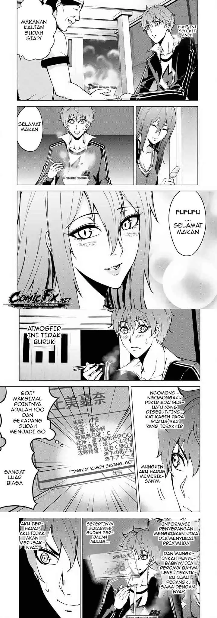 Ore no Genjitsu wa Renai Game?? ka to Omottara Inochigake no Game datta chapter 10.1 halaman 16