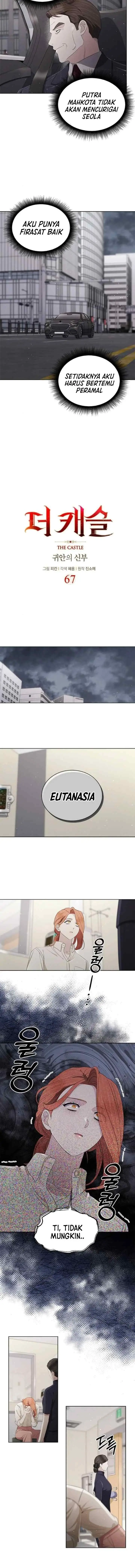 The Castle - Gwian's Bride chapter 67 halaman 4