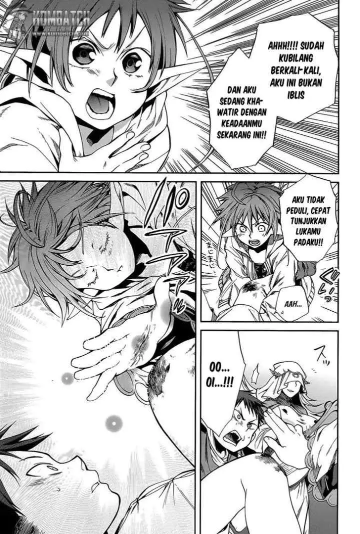 Mushoku Tensei: Isekai Ittara Honki Dasu chapter 21.5 halaman 12