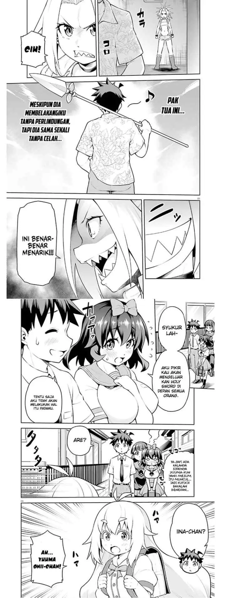 Boku ga Yuusha de Maou mo Boku de chapter 14 halaman 4