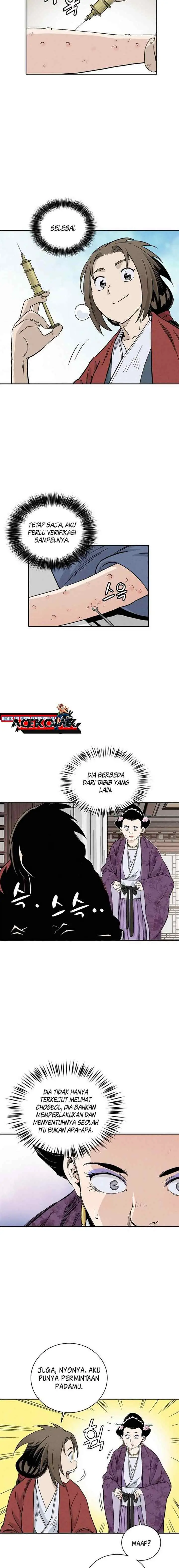 I Reincarnated as a Legendary Surgeon chapter 33 halaman 15