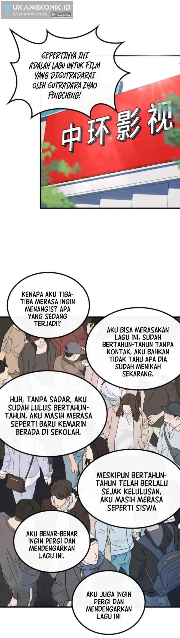 Rebirth I Am The King of Entertainment chapter 46 halaman 13