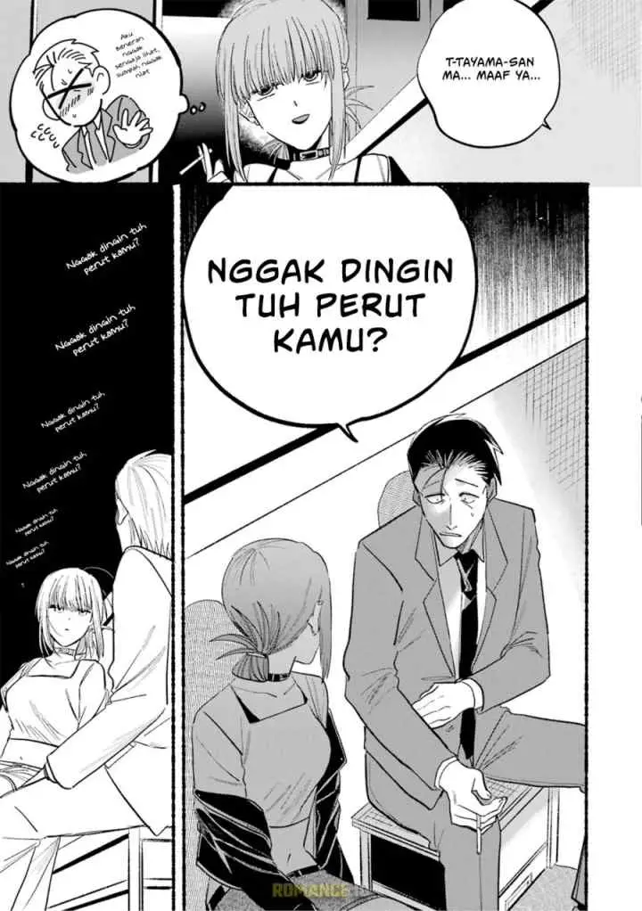 A Story About Smoking at the Back of the Supermarket chapter 14 halaman 10