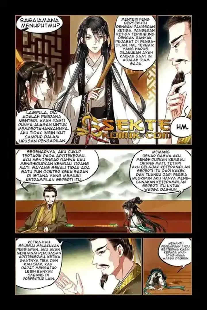 The Divine Doctor: Daughter of the First Wife Doctor chapter 83 halaman 5