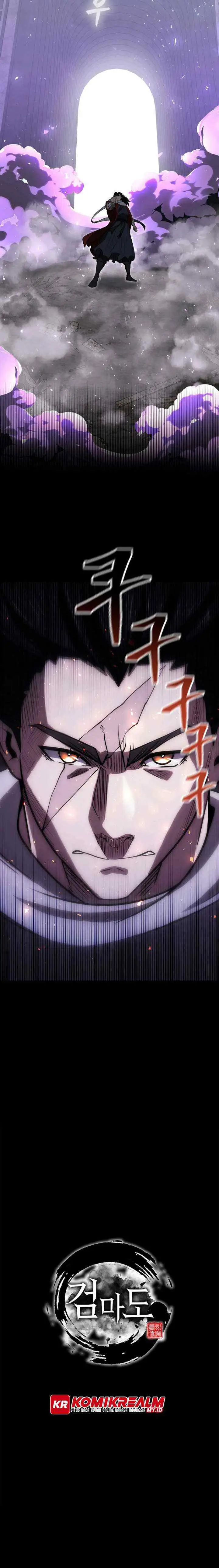 Sword Demon Island chapter 59 halaman 16