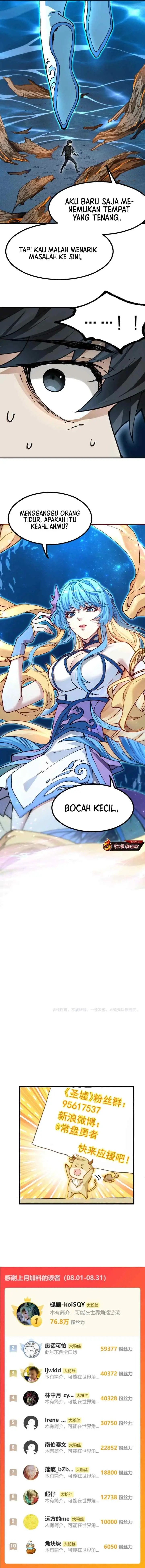 The Sacred Ruins chapter 289 halaman 12