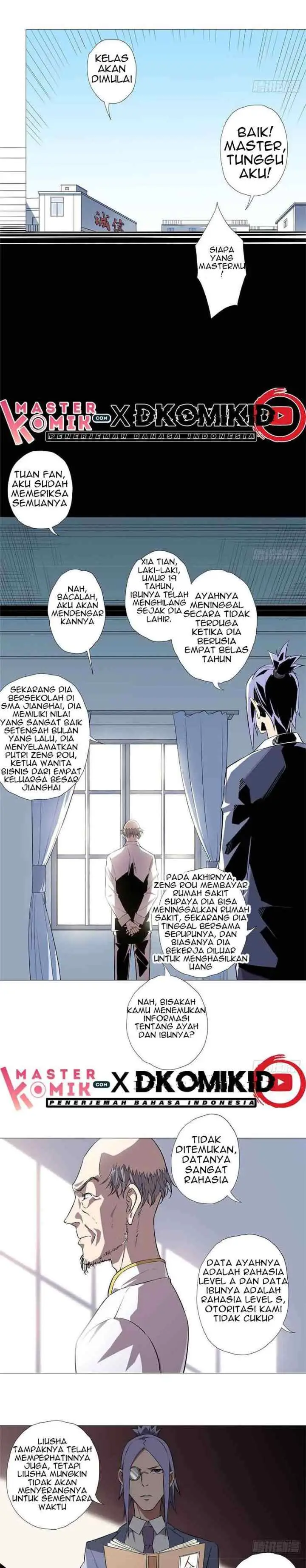 Need For Almighty Master chapter 5 halaman 13
