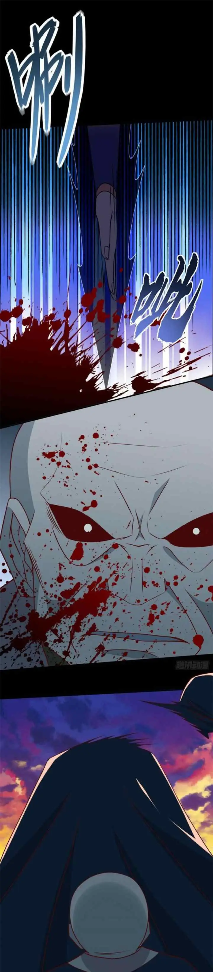 Supreme Godly System chapter 332 halaman 8