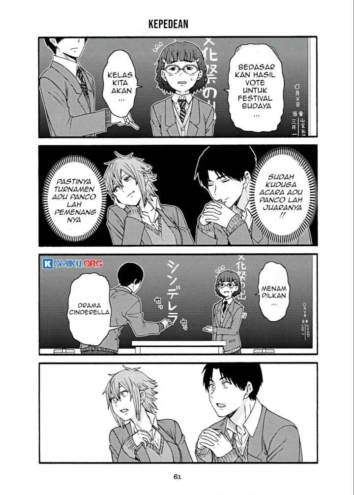 Tomo-chan wa Onnanoko chapter 771 halaman 6