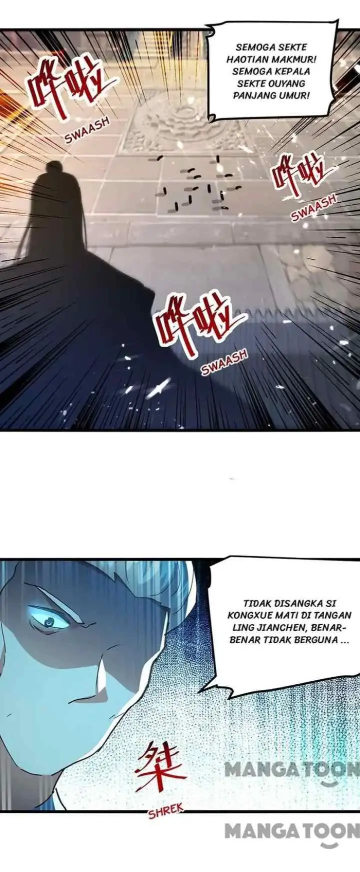 Ling Tian Shendi chapter 247 halaman 6