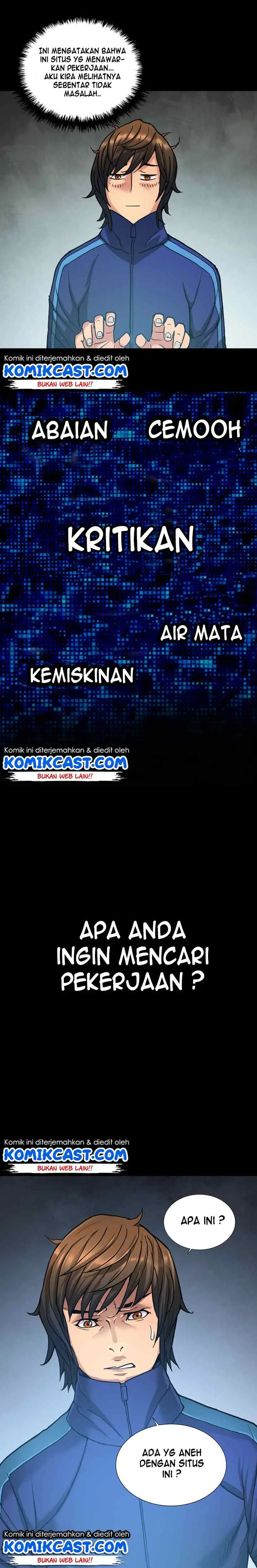 Two-Dimensional Mercenary chapter 1 halaman 14