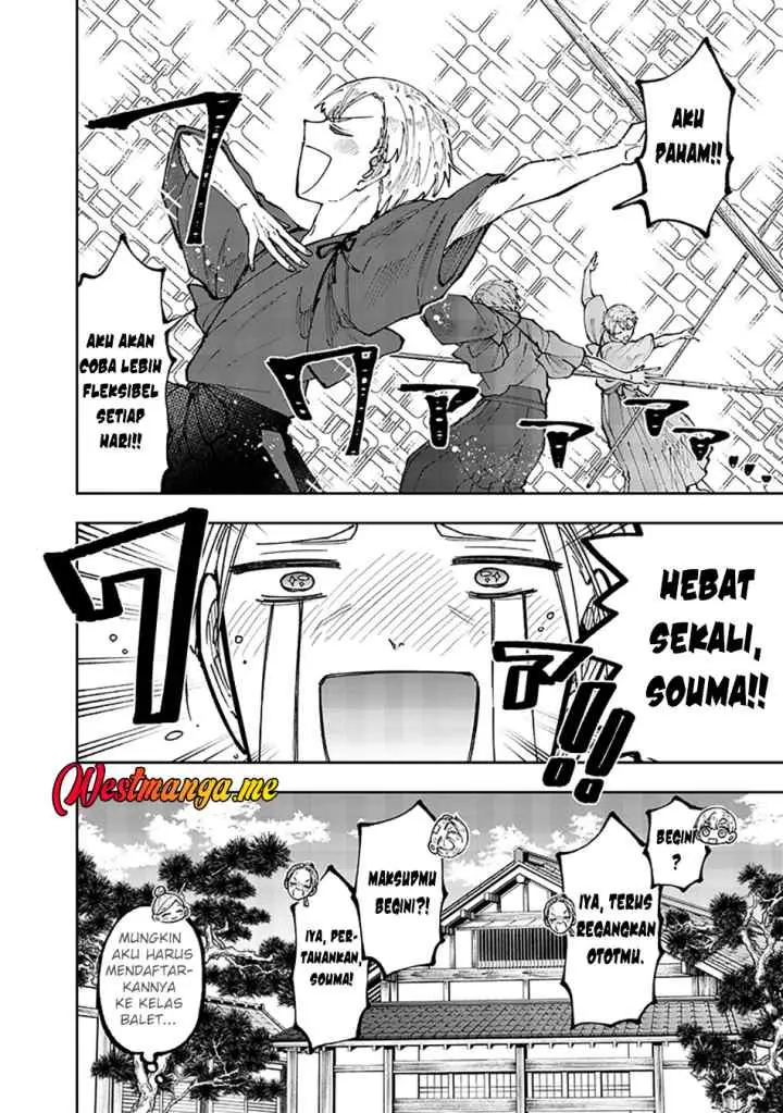 Kyuuseishu ~Isekai wo Sukutta Moto Yuusha ga Mamono no Afureru Genjitsu Sekai wo Musou suru~ chapter 54.5 halaman 6