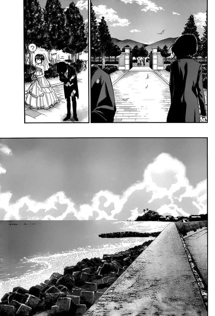 Hare-Kon chapter 10 halaman 14